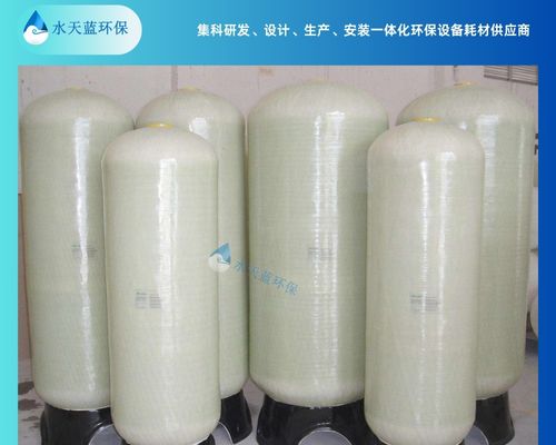 石英砂過濾器堵塞可能出現(xiàn)哪些問題？