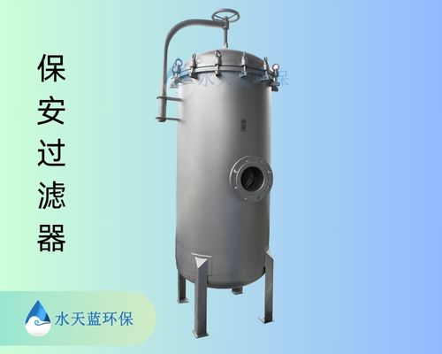 廣東精密過(guò)濾器生產(chǎn)廠家