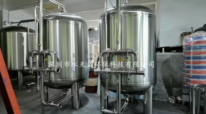 錳砂過濾器多久反沖洗一次？適用范圍有哪些？