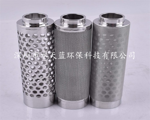 水處理金屬濾芯會(huì)生銹嗎？