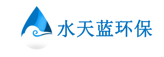 水天藍(lán)環(huán)?？萍?024年元旦節(jié)放假通知